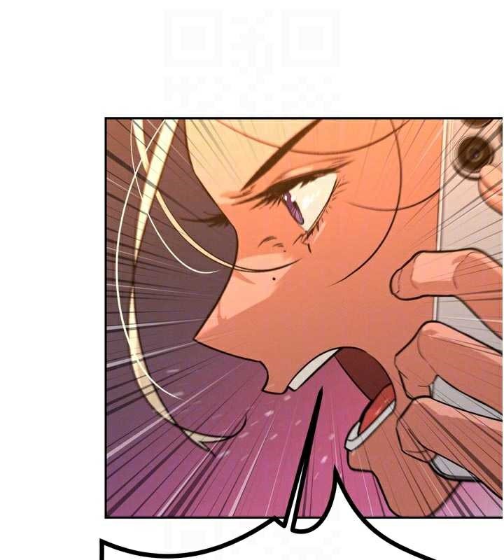 暴君會長的嬌媳們第8話-淪為公公的性奴