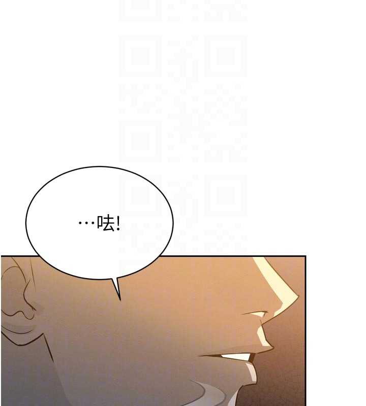 暴君會長的嬌媳們第8話-淪為公公的性奴