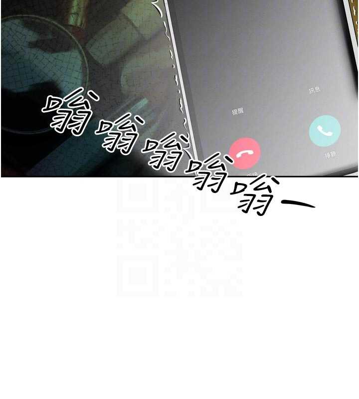 暴君會長的嬌媳們第8話-淪為公公的性奴