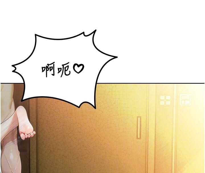 暴君會長的嬌媳們第8話-淪為公公的性奴