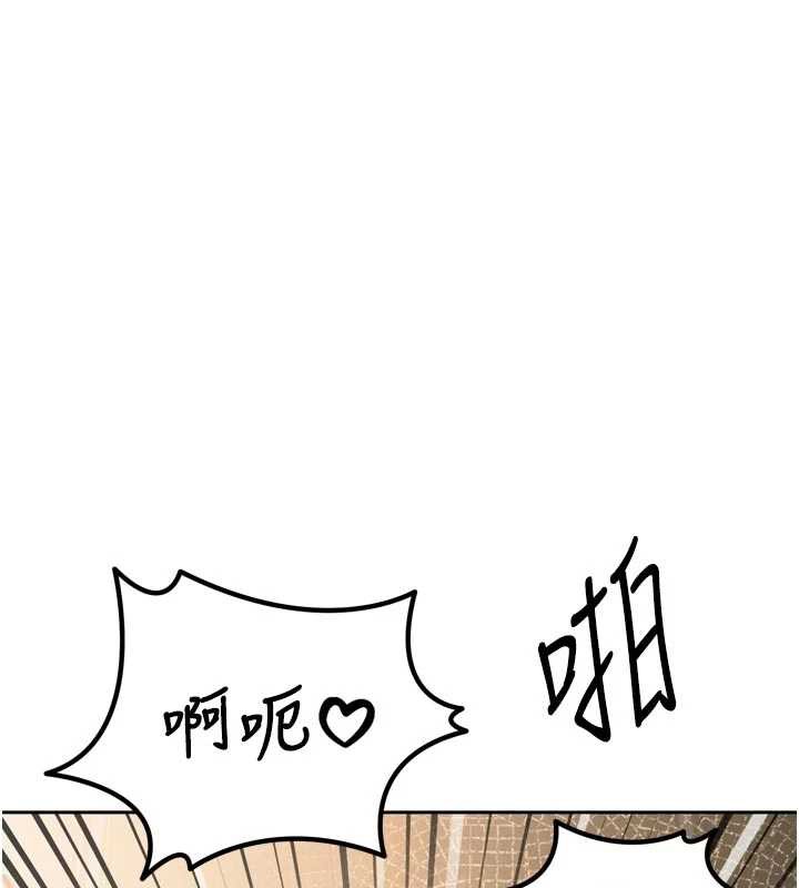 暴君會長的嬌媳們第8話-淪為公公的性奴