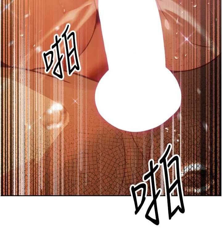 暴君會長的嬌媳們第8話-淪為公公的性奴