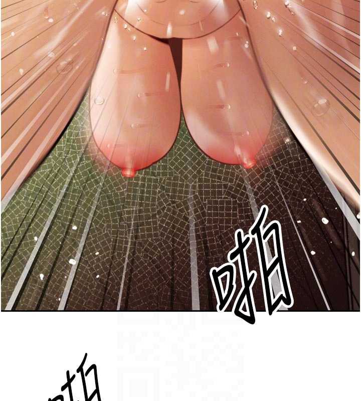 暴君會長的嬌媳們第8話-淪為公公的性奴