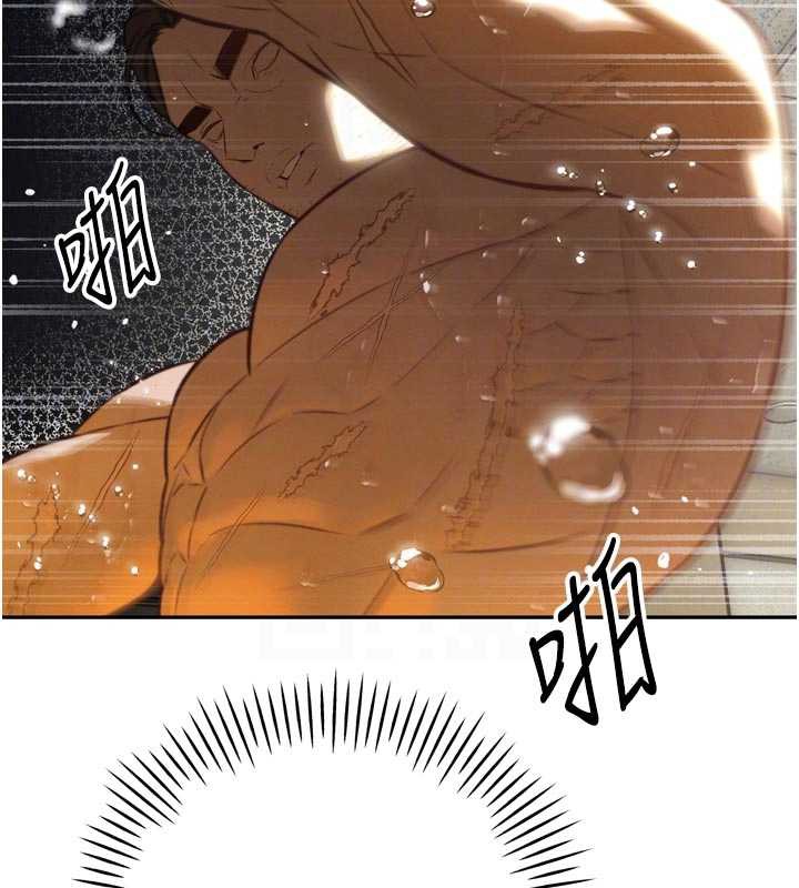 暴君會長的嬌媳們第8話-淪為公公的性奴