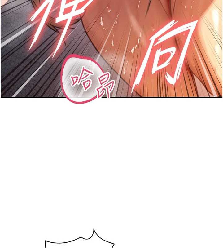 暴君會長的嬌媳們第8話-淪為公公的性奴