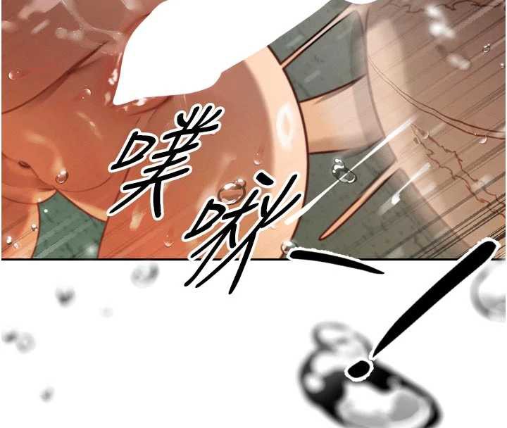 暴君會長的嬌媳們第8話-淪為公公的性奴