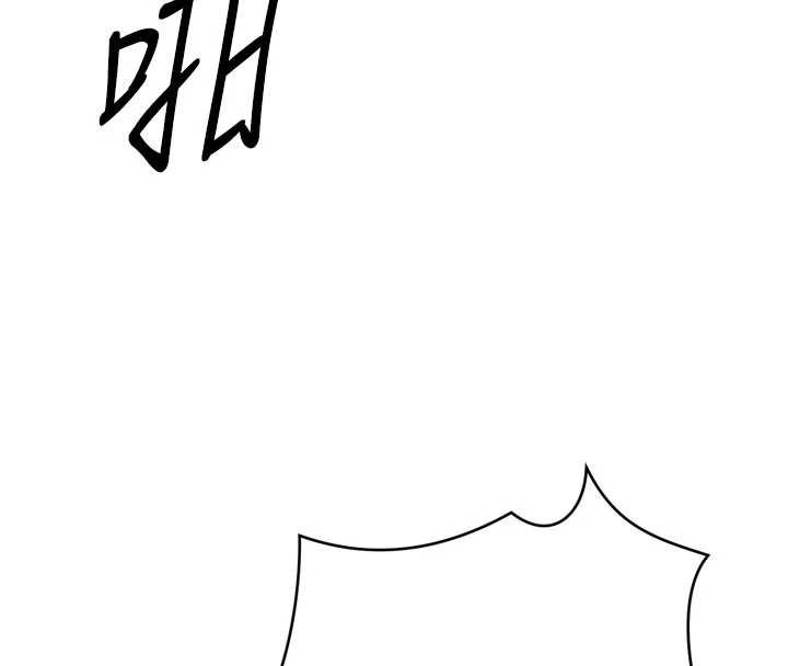 暴君會長的嬌媳們第8話-淪為公公的性奴