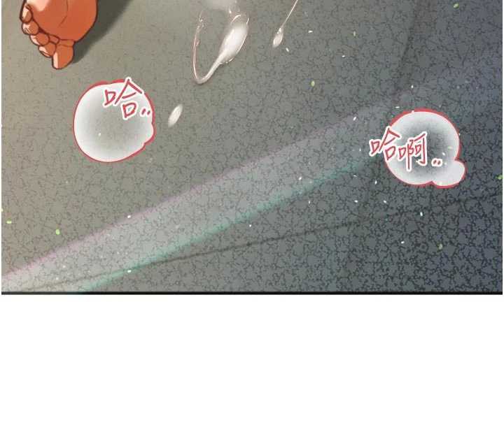 暴君會長的嬌媳們第8話-淪為公公的性奴