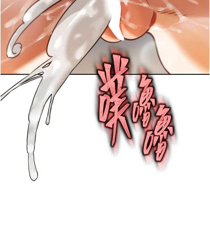 暴君會長的嬌媳們第8話-淪為公公的性奴