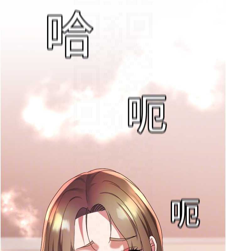 大凤村妇女会第17話-口嫌體正直的淫娃