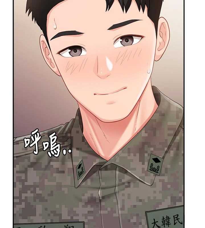 报告女班长:一根突起第22話-刺激的軍中做愛