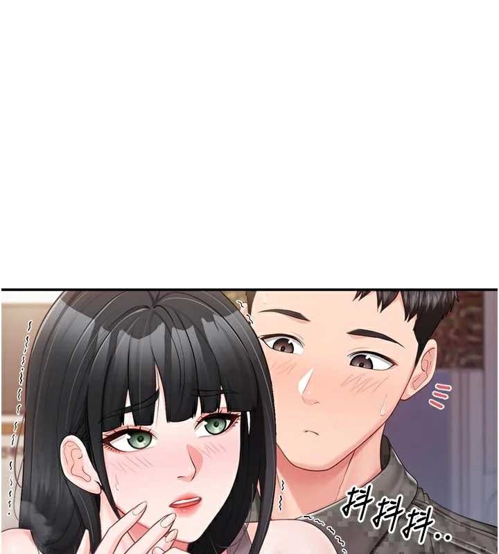 报告女班长:一根突起第22話-刺激的軍中做愛