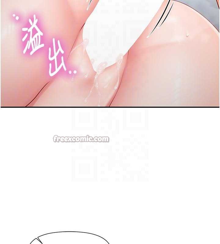 报告女班长:一根突起第22話-刺激的軍中做愛