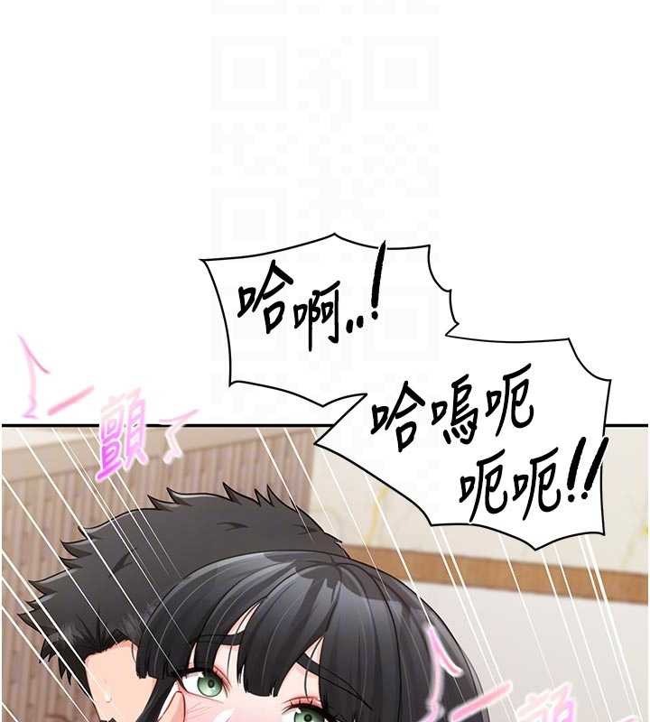 报告女班长:一根突起第22話-刺激的軍中做愛