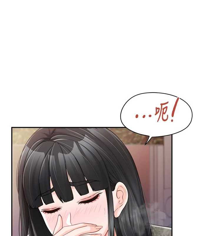 报告女班长:一根突起第22話-刺激的軍中做愛