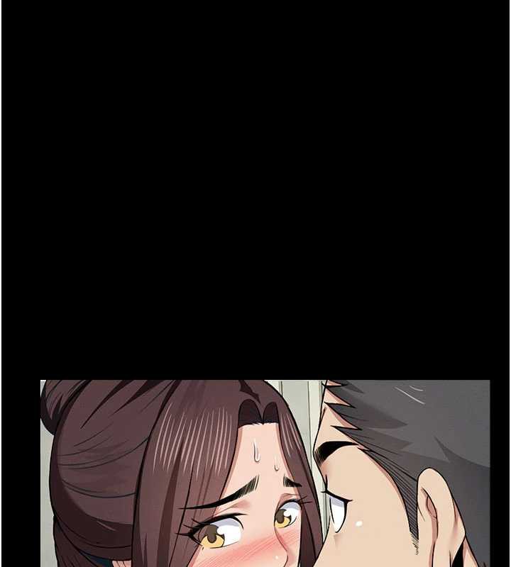 尸变家园:以身相许第13話-妳沒用嘴吹過嗎?