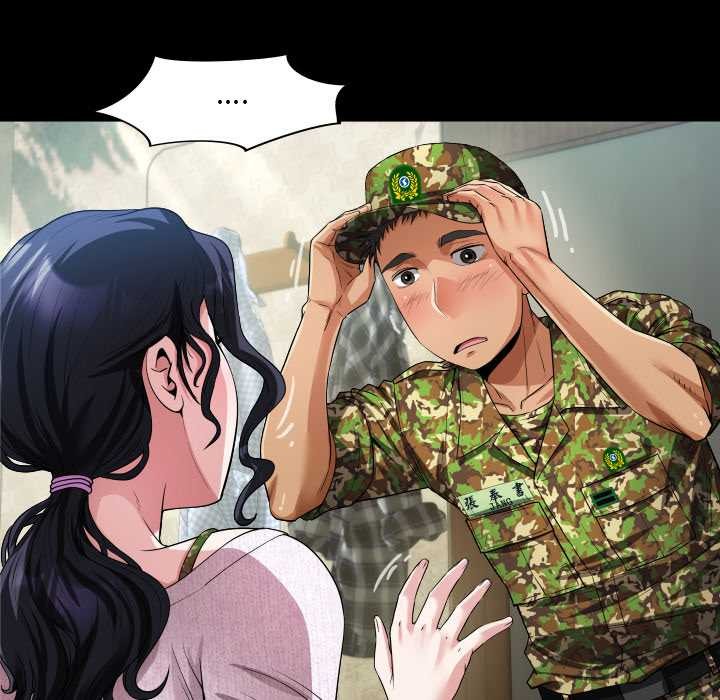 房间裏的心跳第1话