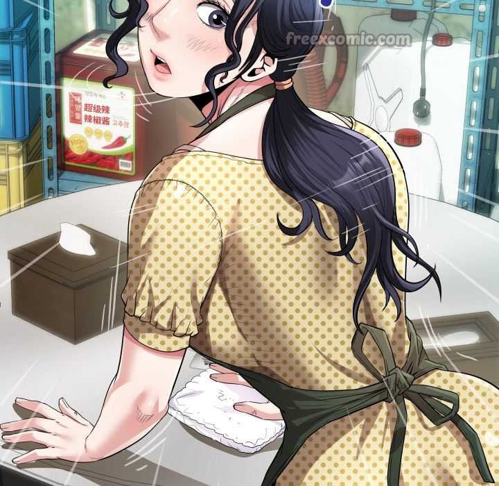 房间裏的心跳第2话