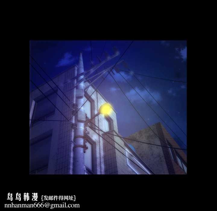 房間裏的心跳第3話