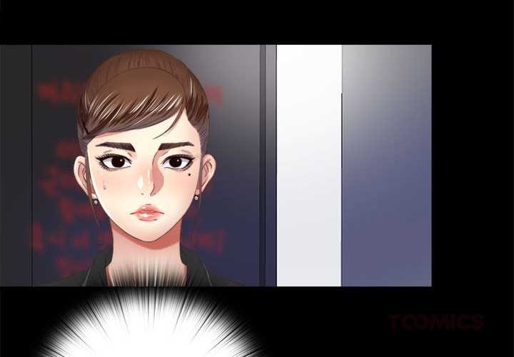 隱秘的同居第5話