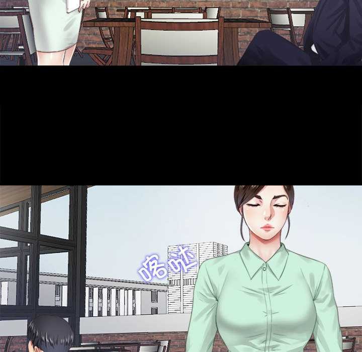 隱秘的同居第5話