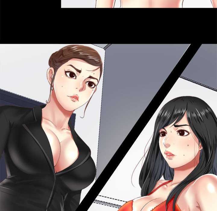 隱秘的同居第5話