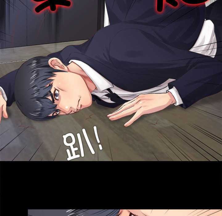 隱秘的同居第5話