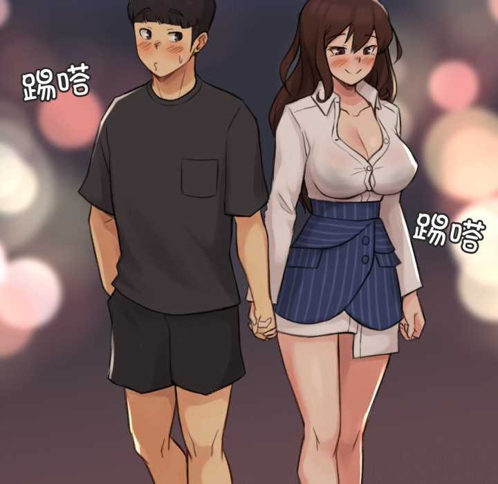 難以置信的故事！第12話