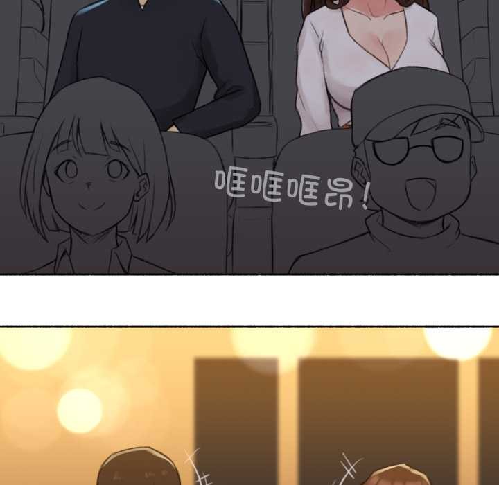 難以置信的故事！第12話