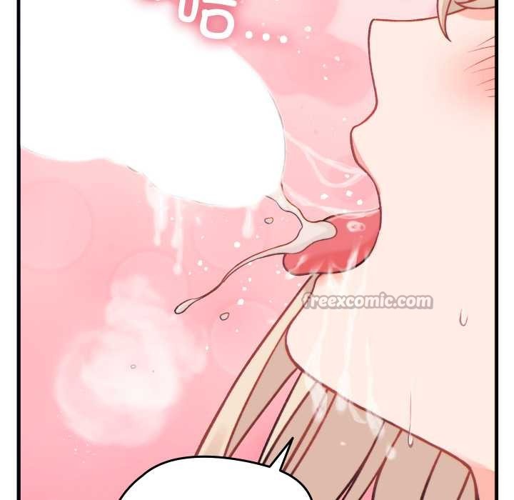 少爺的替身第21話