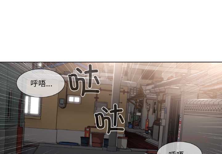 輕觸!解除封印第28話