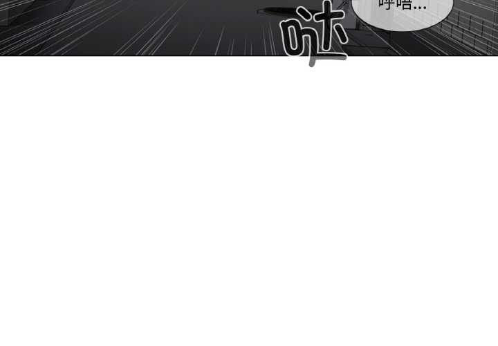 輕觸!解除封印第28話