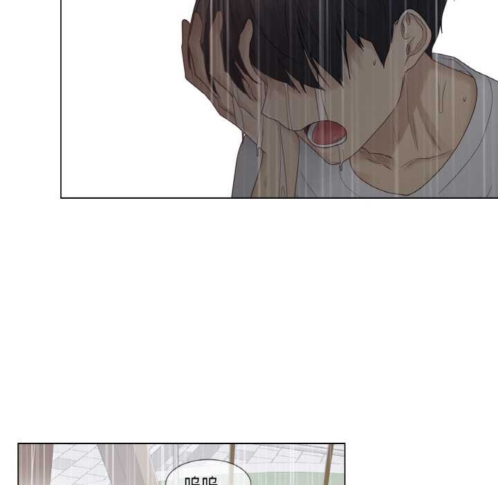 輕觸!解除封印第28話