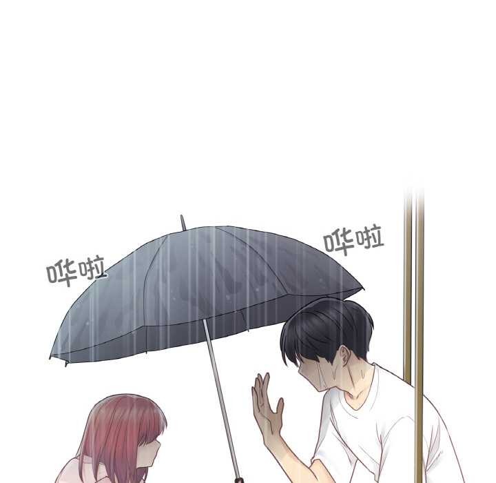 輕觸!解除封印第28話