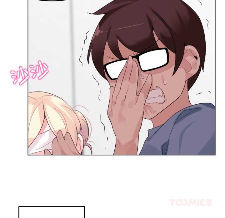 無與倫比的日常第24話