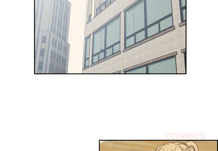 純潔之罪第23話