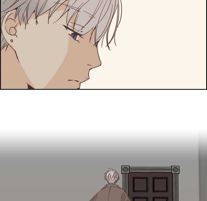 純潔之罪第23話