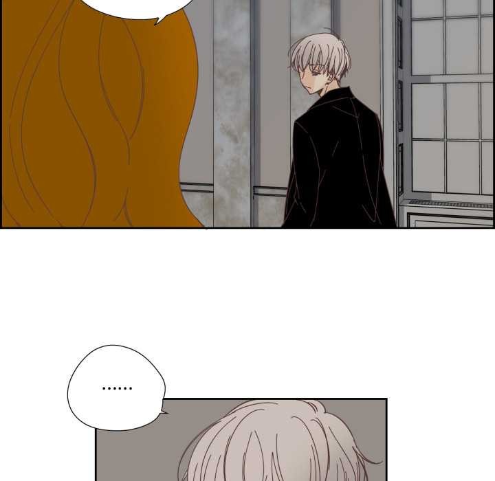 純潔之罪第23話