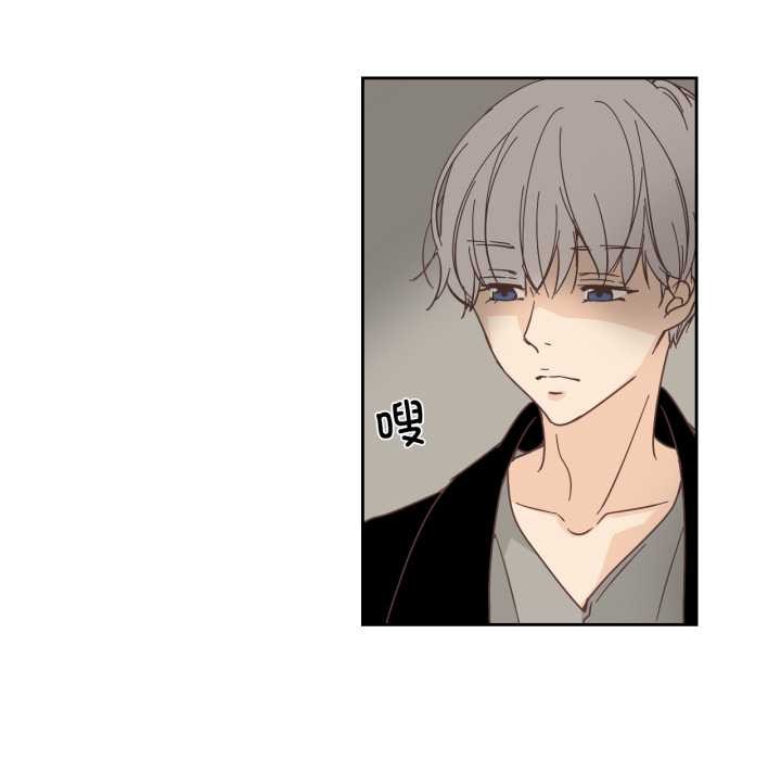 純潔之罪第23話