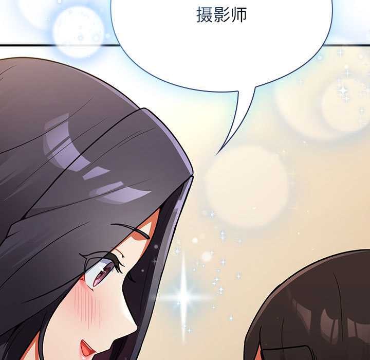 硬也要拍完第9話