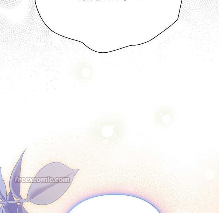 硬也要拍完第9話