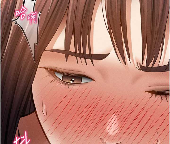 私密視角第50話-不行…射在裡面