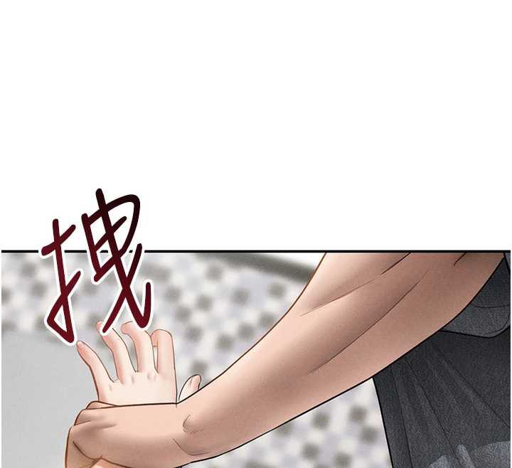 私密視角第50話-不行…射在裡面