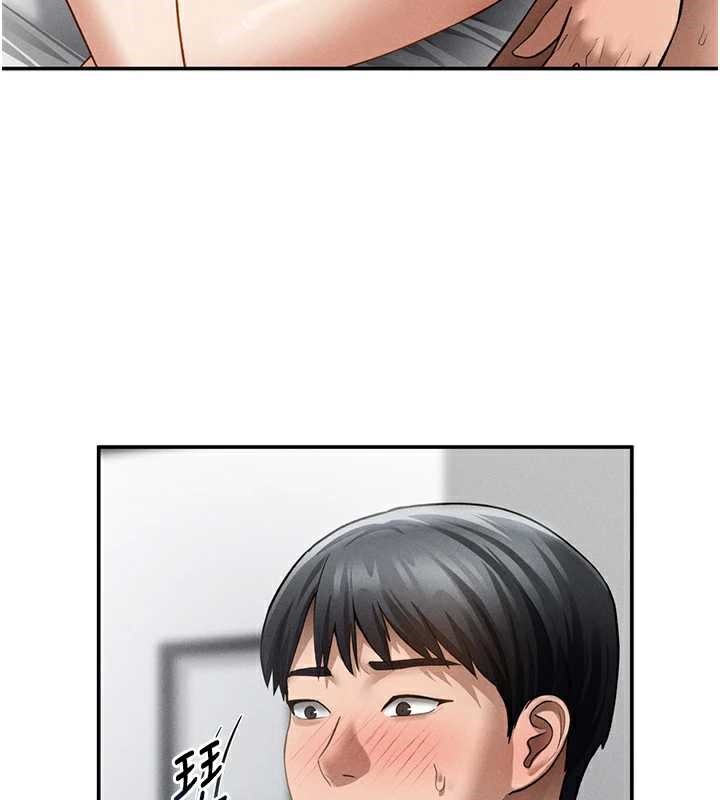 私密視角第50話-不行…射在裡面