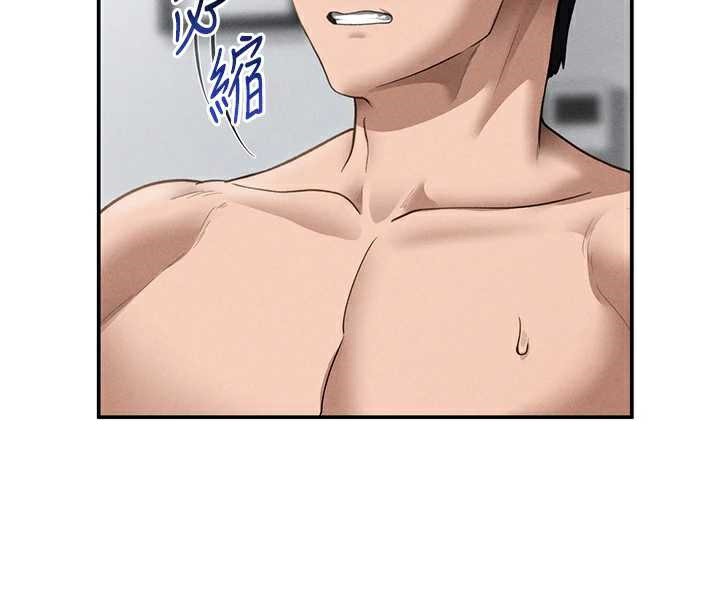 私密視角第50話-不行…射在裡面