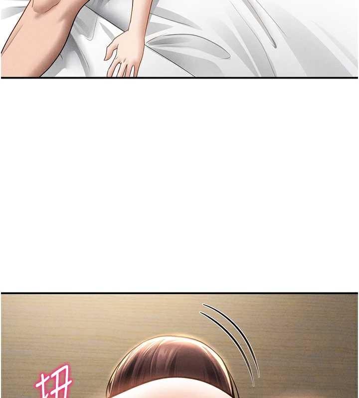 私密視角第50話-不行…射在裡面