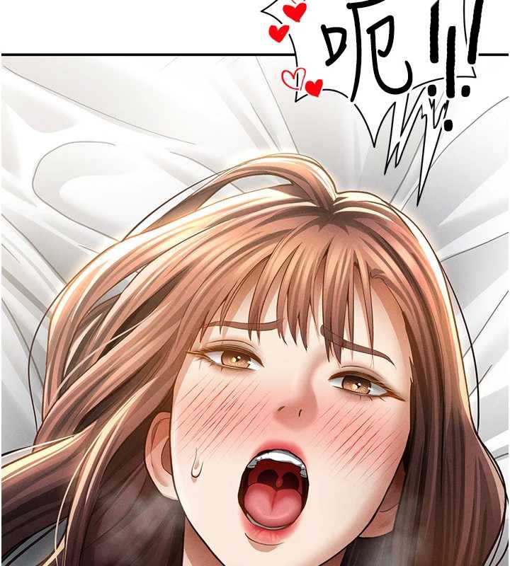 私密視角第50話-不行…射在裡面