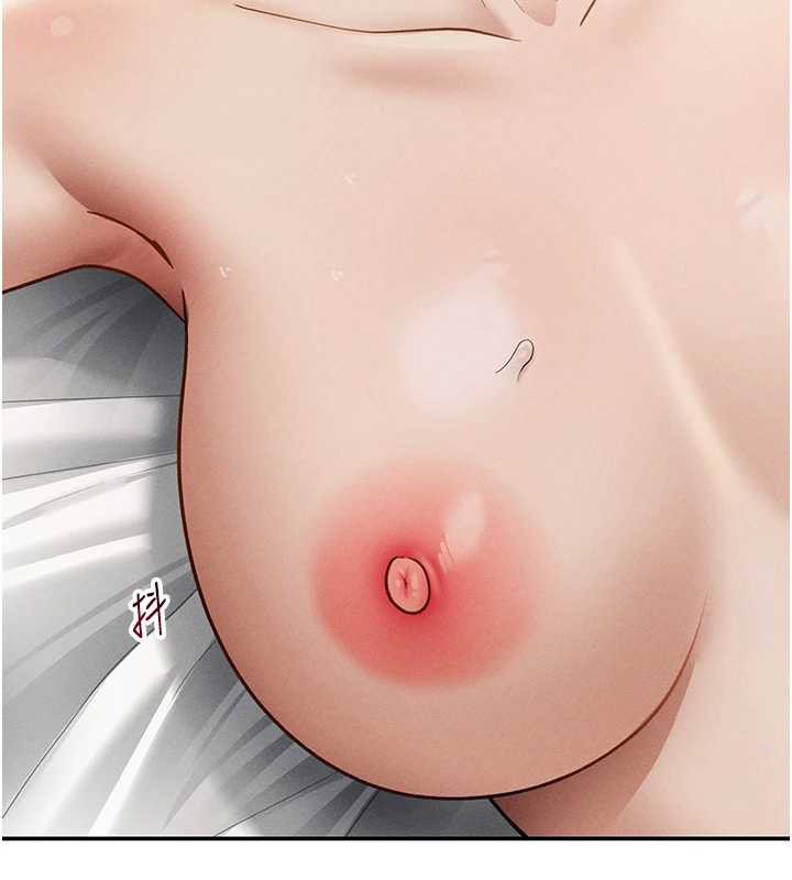 私密視角第50話-不行…射在裡面