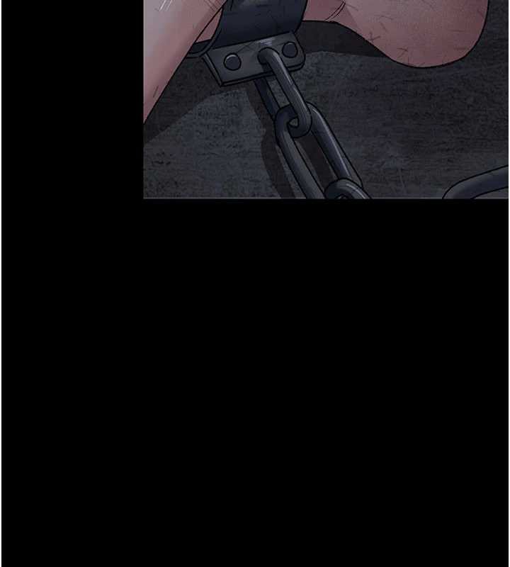 夜间诊疗室第125話-和主人一起洗香香