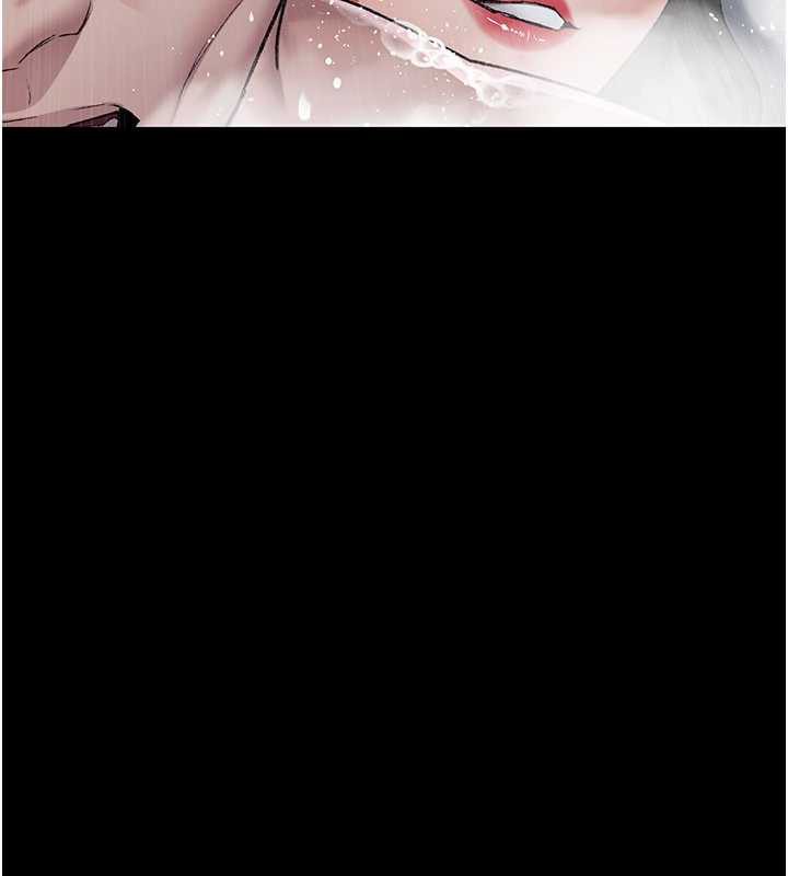 夜间诊疗室第125話-和主人一起洗香香